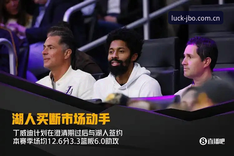 竞博体育平台实用指南：老用户亲测JBO游戏平台的玩法与避坑经验